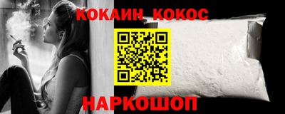 мяу мяу мука Кулебаки