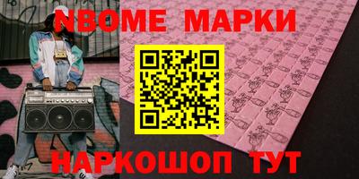 мяу мяу мука Кулебаки