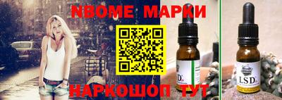 герыч Кумертау