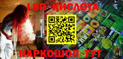 мяу мяу мука Кулебаки