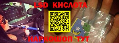 мяу мяу мука Кулебаки