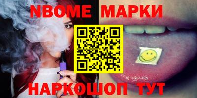 таблы Кунгур