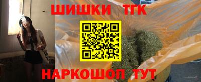 герыч Кумертау