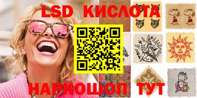 мяу мяу мука Кулебаки