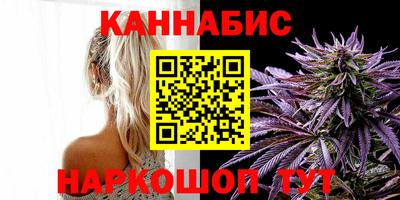 мяу мяу мука Кулебаки
