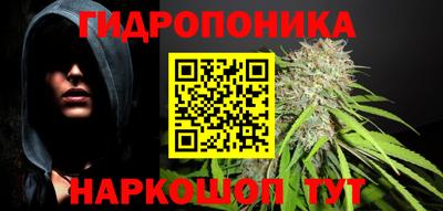 герыч Кумертау