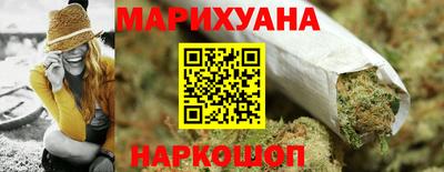 таблы Кунгур