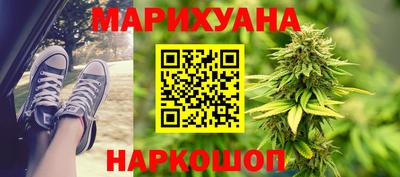 мяу мяу мука Кулебаки