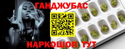 мяу мяу мука Кулебаки