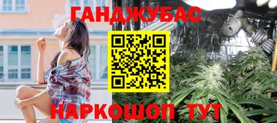 таблы Кунгур
