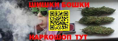 таблы Кунгур