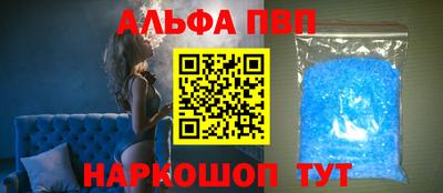 мяу мяу мука Кулебаки