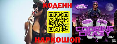 таблы Кунгур