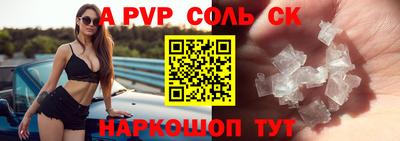 мяу мяу мука Кулебаки
