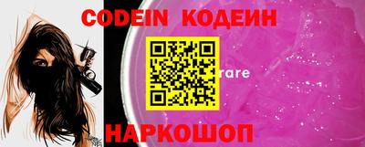таблы Кунгур