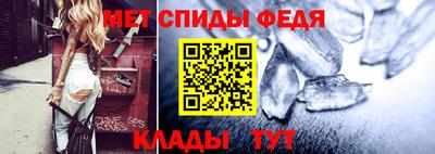 таблы Кунгур