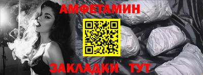 герыч Кумертау