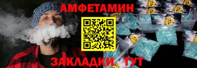 герыч Кумертау