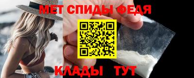 таблы Кунгур