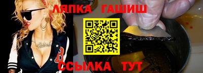 мяу мяу мука Кулебаки