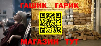 мяу мяу мука Кулебаки