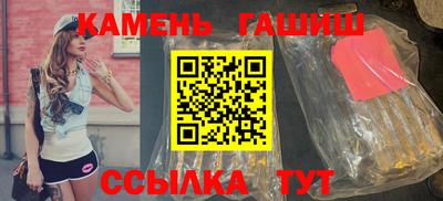 таблы Кунгур