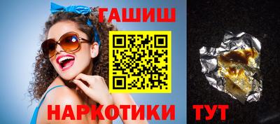 герыч Кумертау