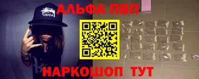 мяу мяу мука Кулебаки