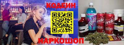 таблы Кунгур